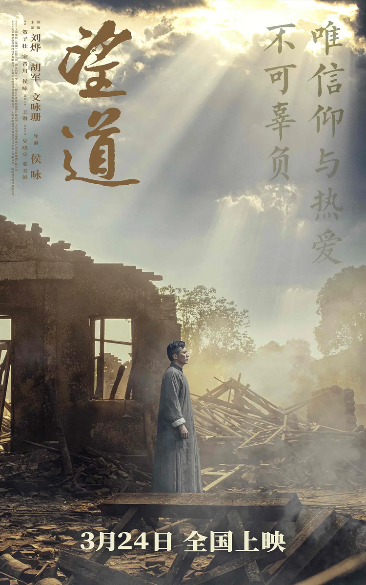 吴晓亮
