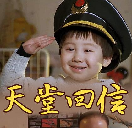 大爱无声