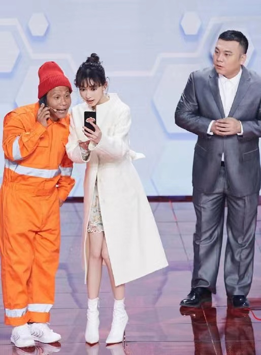 吴谨言