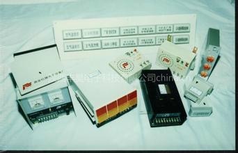 闪光报警仪 XXS-201