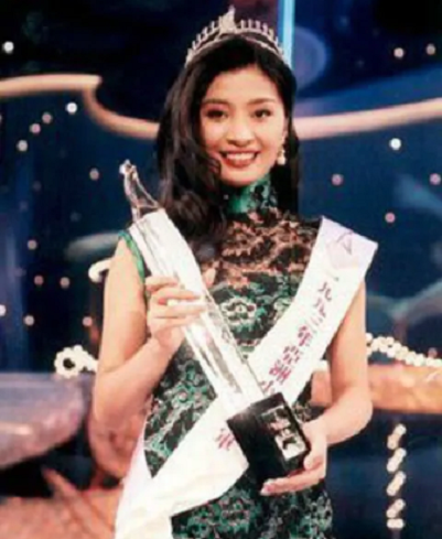 真相