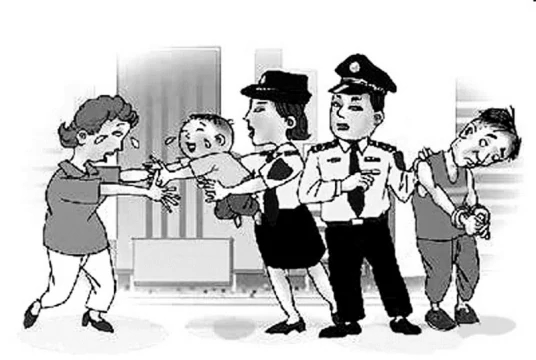 拐骗儿童罪