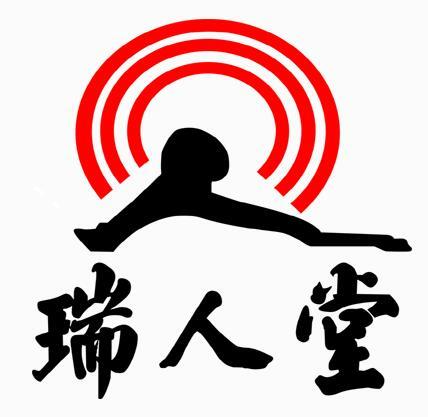 瑞人堂医药集团股份有限公司