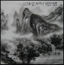 刘玉
