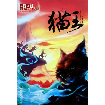 儿童文学