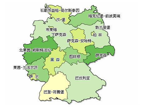 德意志民主共和国