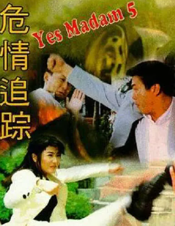 钱小豪