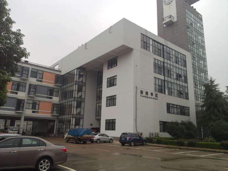 浙大宁波理工学院