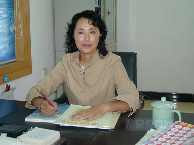 张红