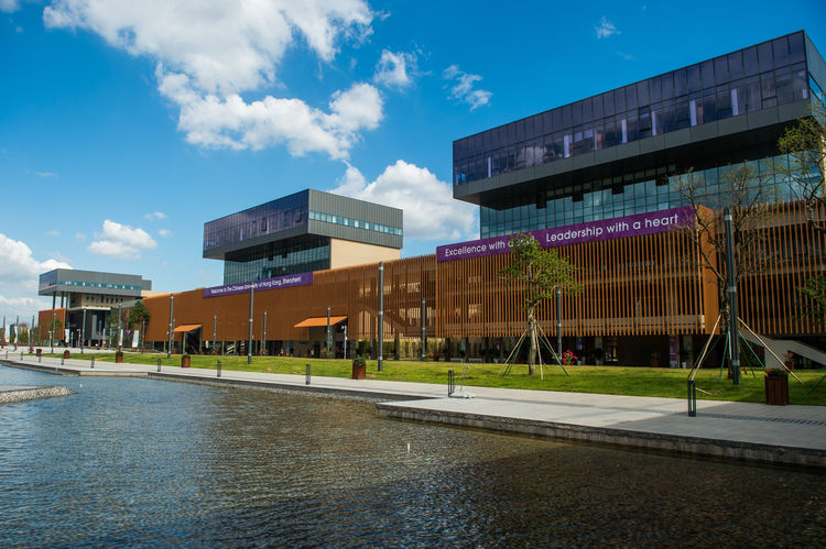 香港中文大学(深圳)