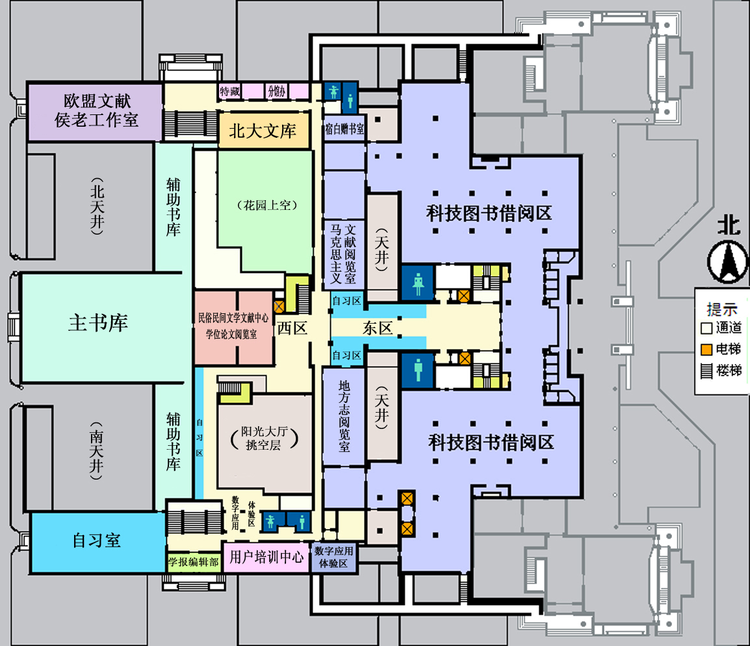 北京大学图书馆