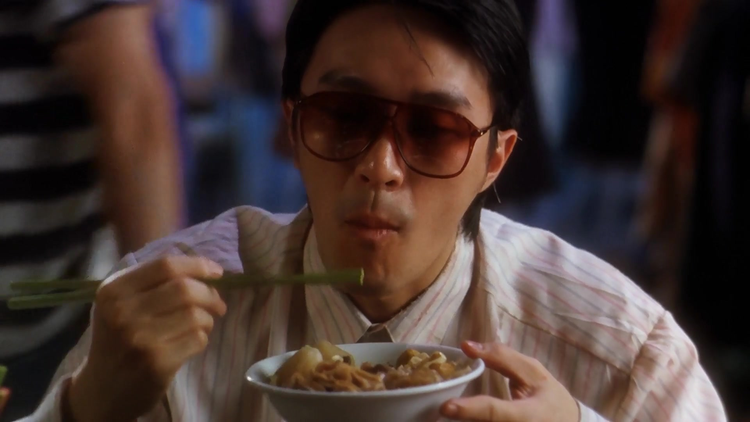 食神