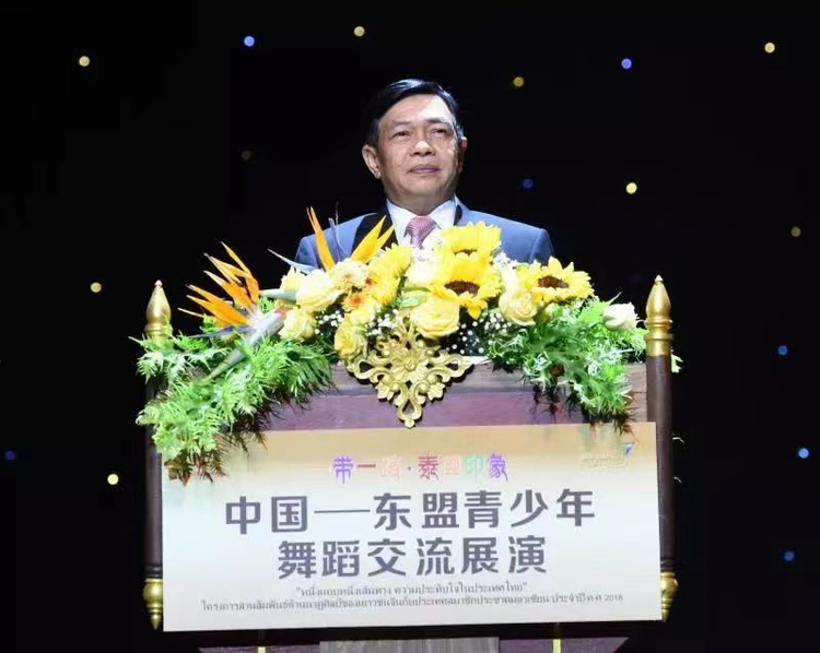 中国舞蹈家协会