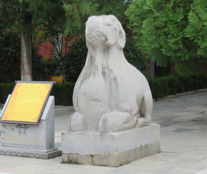 章怀太子墓