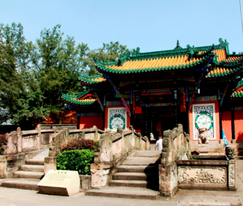 酆都大帝