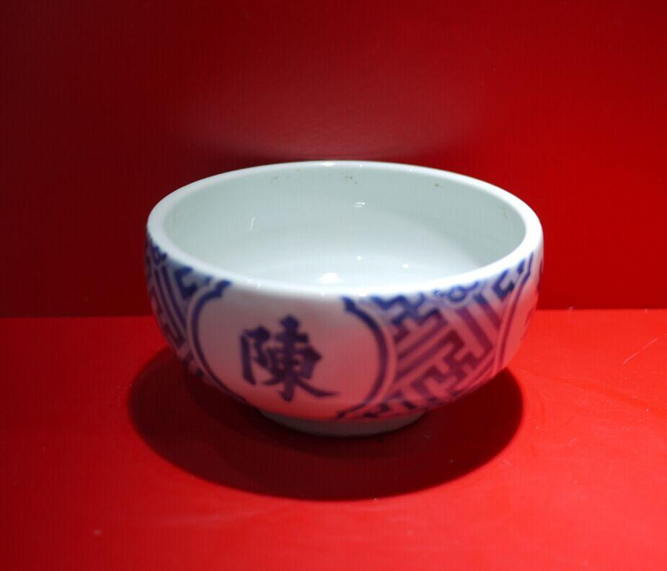 南通中医药文化博物馆