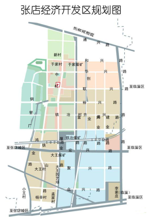 张店城区