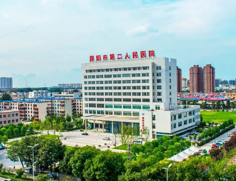 濮阳市