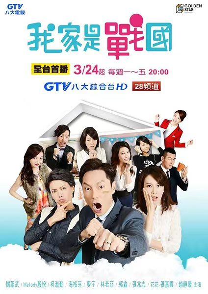 林若亚