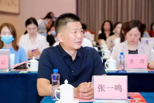 张一鸣
