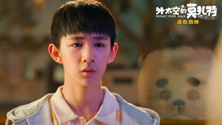 外太空的莫扎特