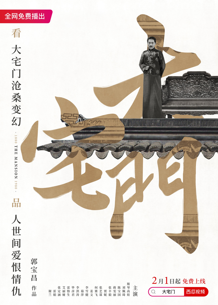韩月乔