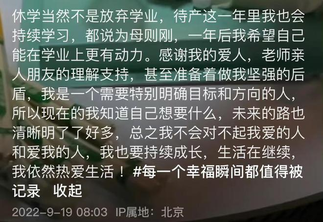 南依
