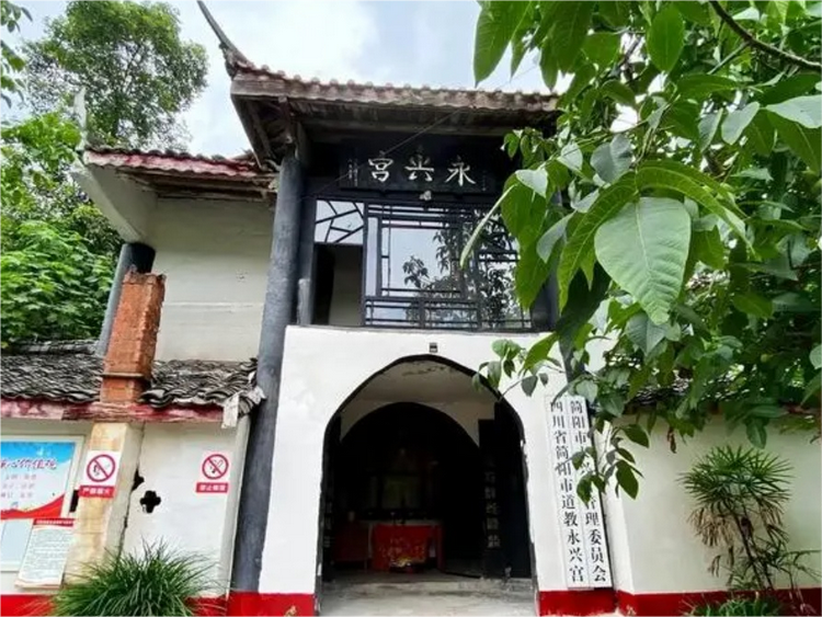 简阳市