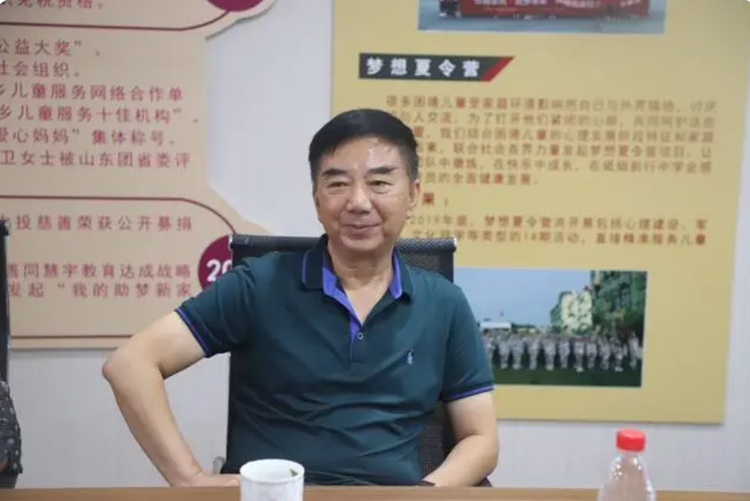 唐爱国