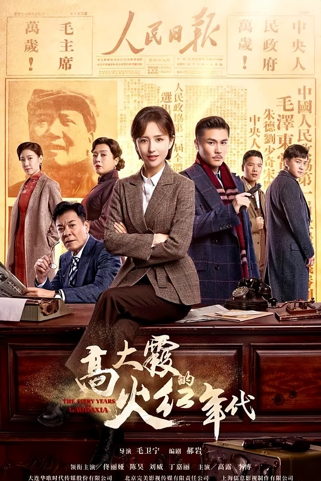 霞光
