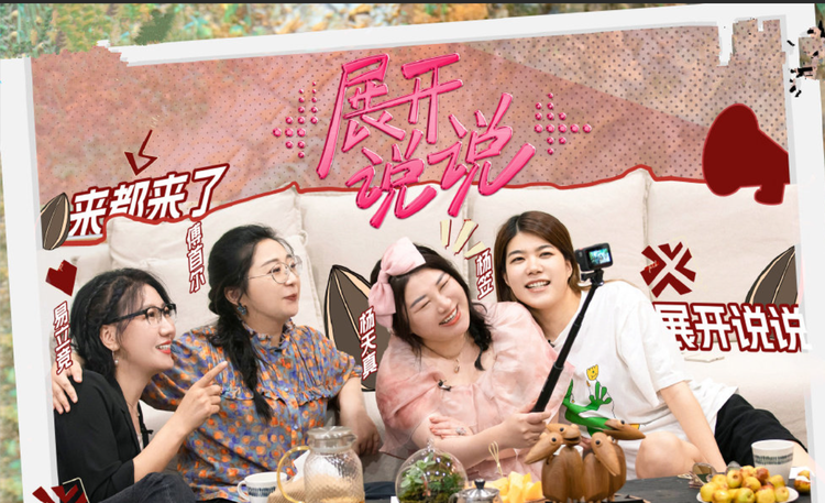 杨思维