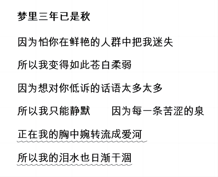 火狐截图_2023-08-19T15-11-48.068Z(1).png