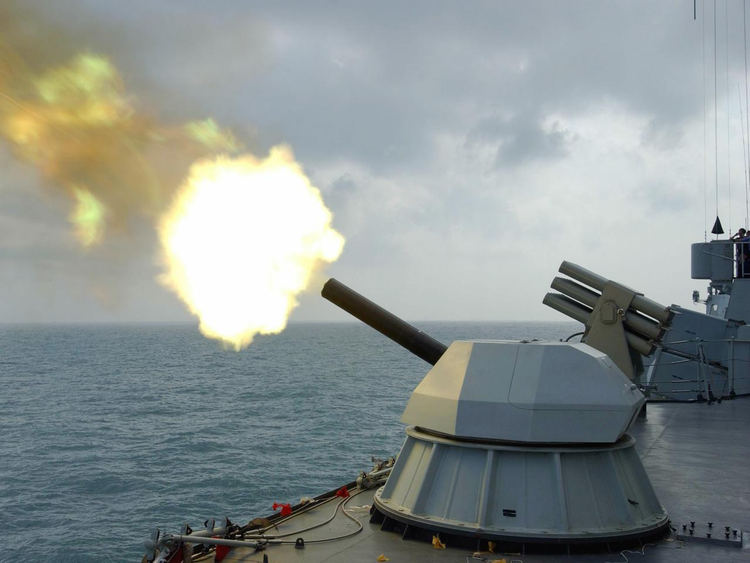 马鞍山号护卫舰