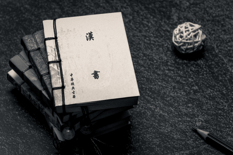 刘非