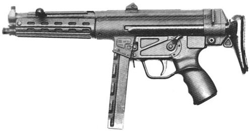 MP5冲锋枪