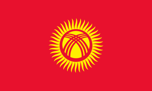 吉尔吉斯斯坦
