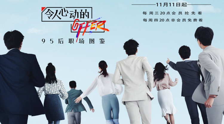 杨思维