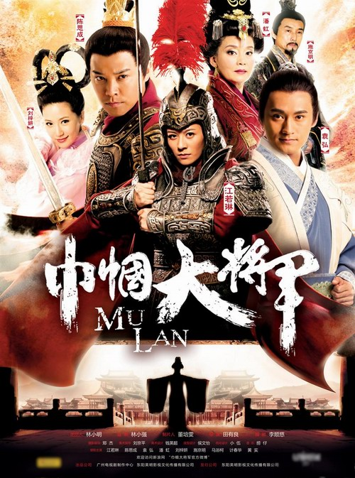 黄实