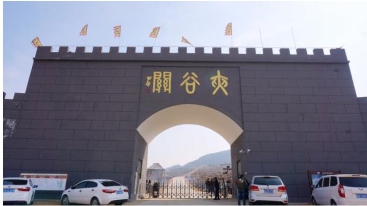 微信截图_20230803160545.png