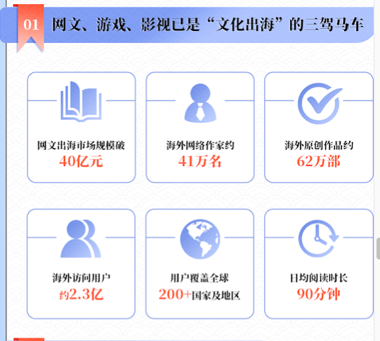 l_CB20240226203954178053.png