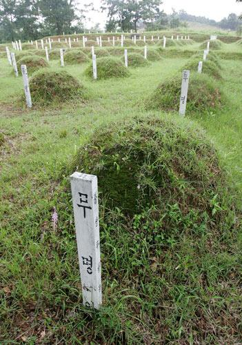 坡州敌军墓地