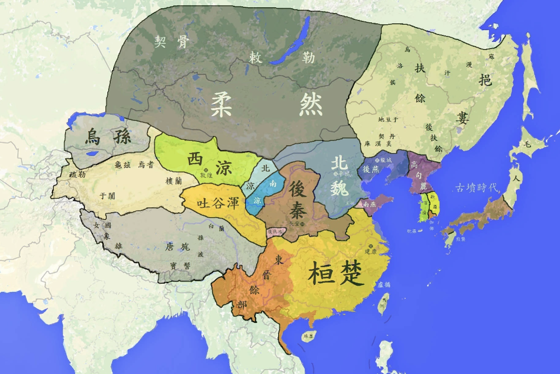 柔然