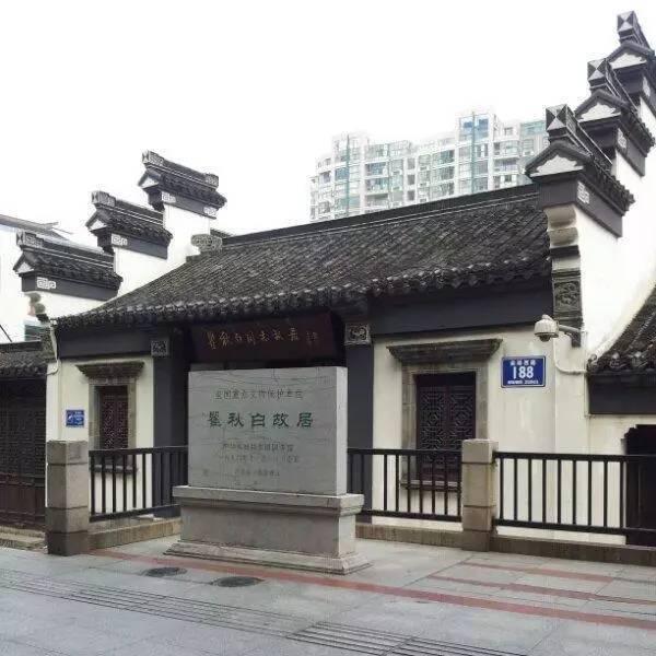 黄景仁