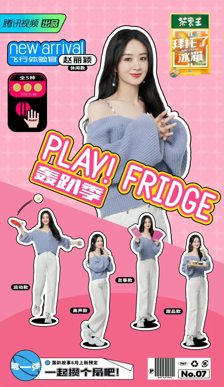 微信图片_20230829161445.jpeg
