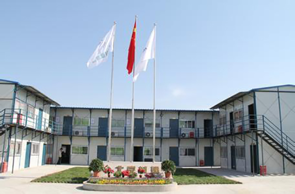 北京城建十建设工程有限公司