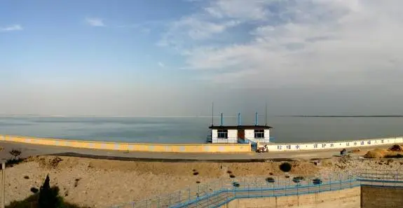 水库.png