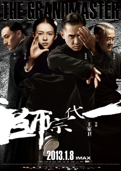 贺勋