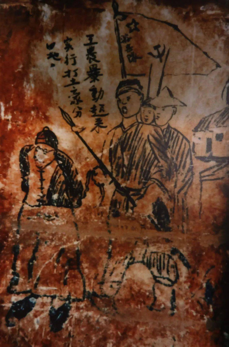 禄劝彝族苗族自治县