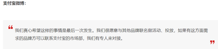淘票票