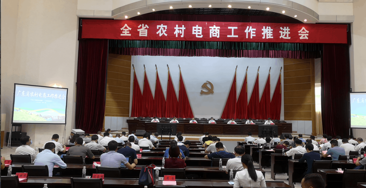 荆楚创咖